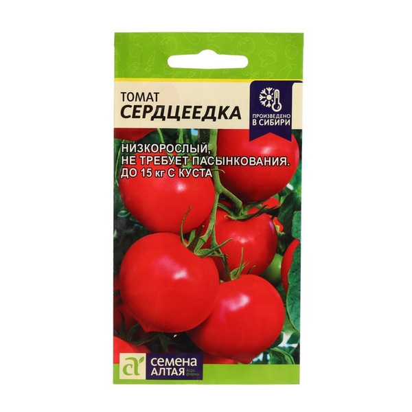 tomat-serdczeedka-sem-alt-czp-5-sht-novinka.jpg Томат Сердцеедка/Сем Алт/цп 5 шт. НОВИНКА! — изображение 1